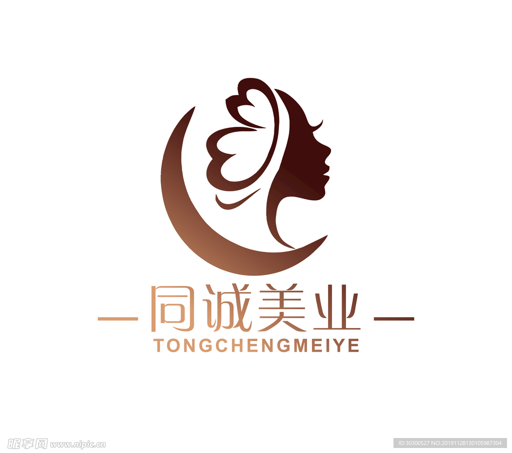 美容美业店铺LOGO图标