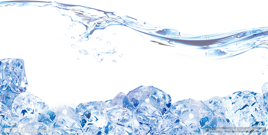 水花