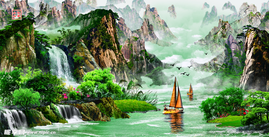 山水背景
