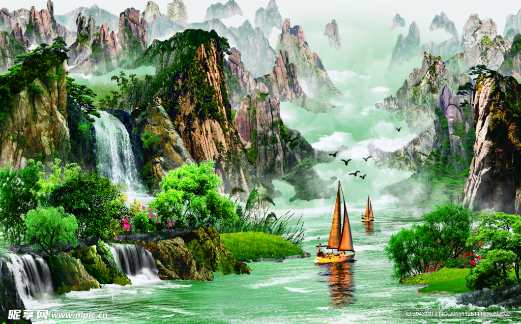 山水画