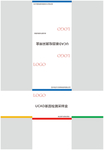 基因检测包装盒展开图