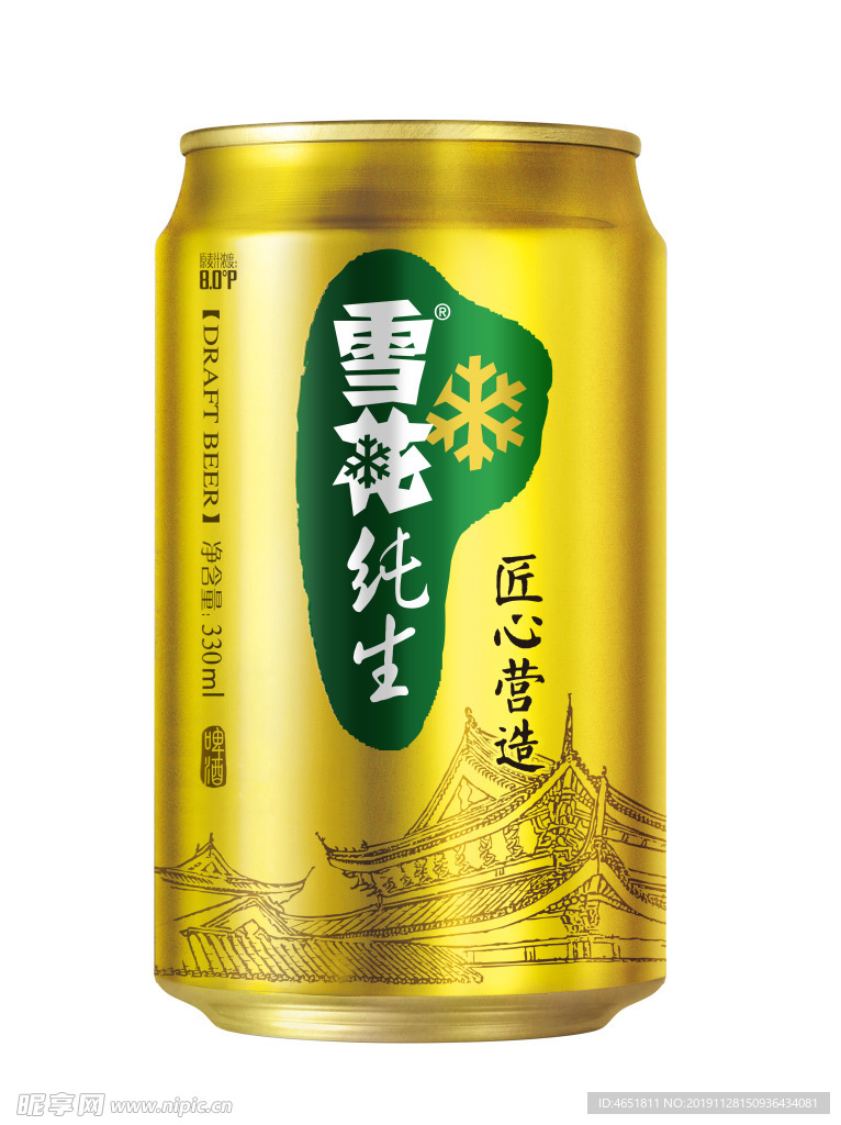 雪花啤酒