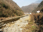 大山