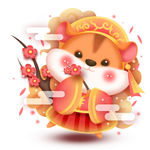 鼠年春节