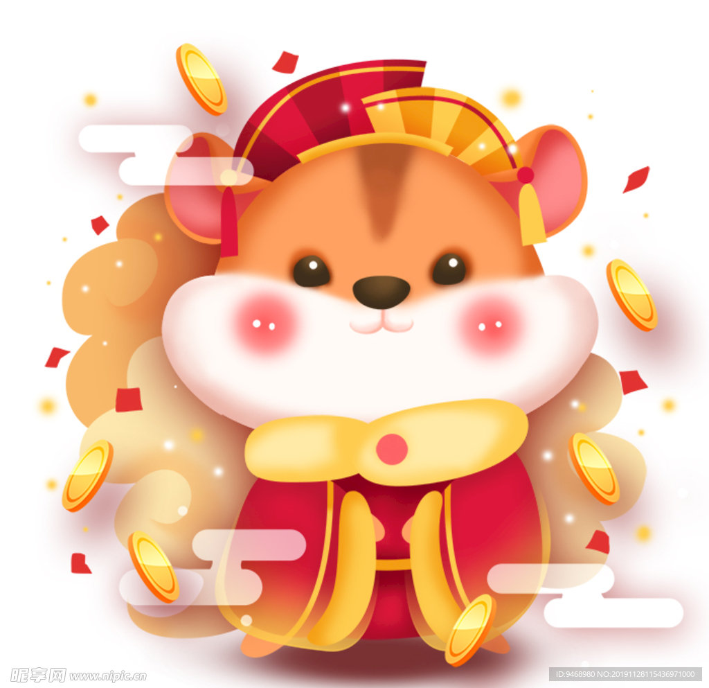 鼠年春节