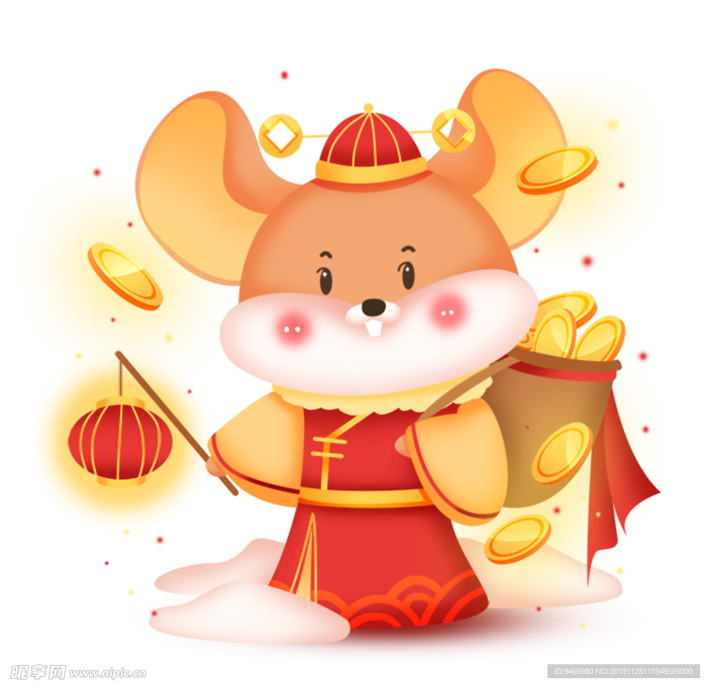 鼠年春节