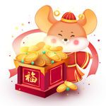 鼠年春节