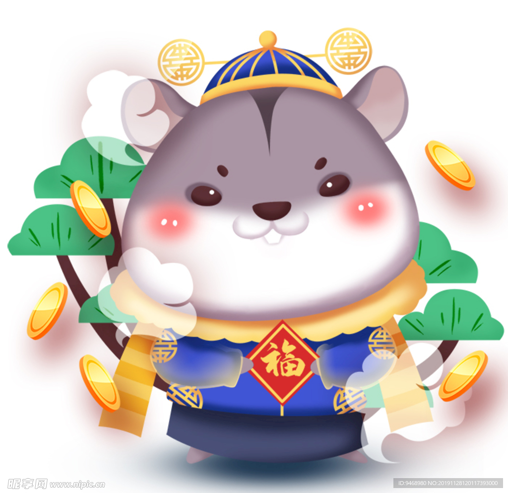 鼠年春节