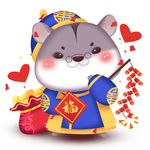 鼠年春节