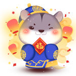 鼠年春节
