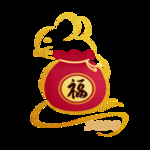 2020年台历
