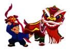 2020年晚会