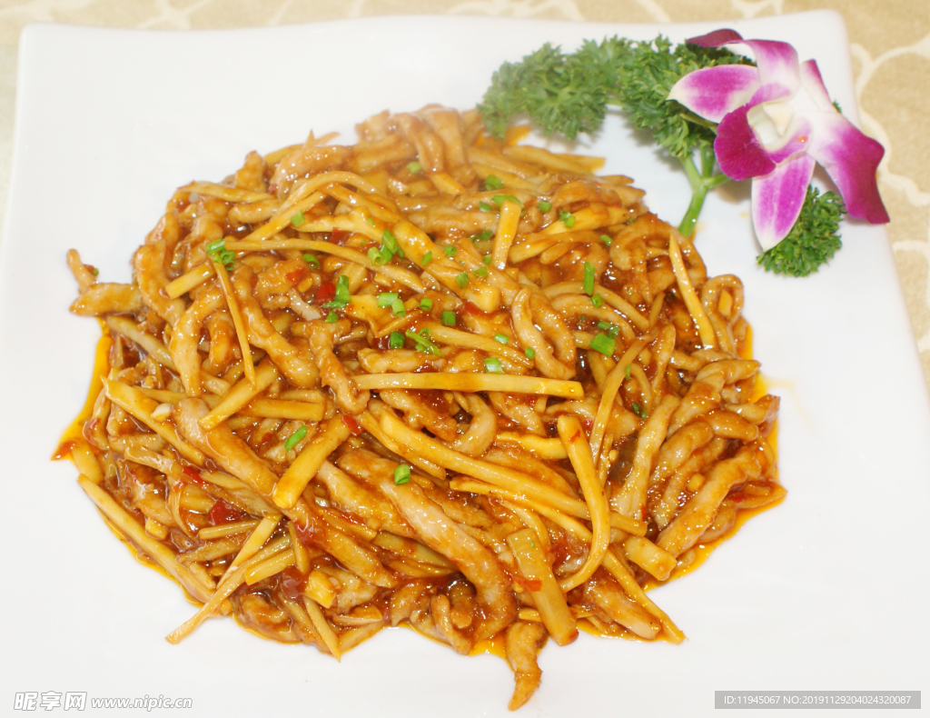 鱼香肉丝