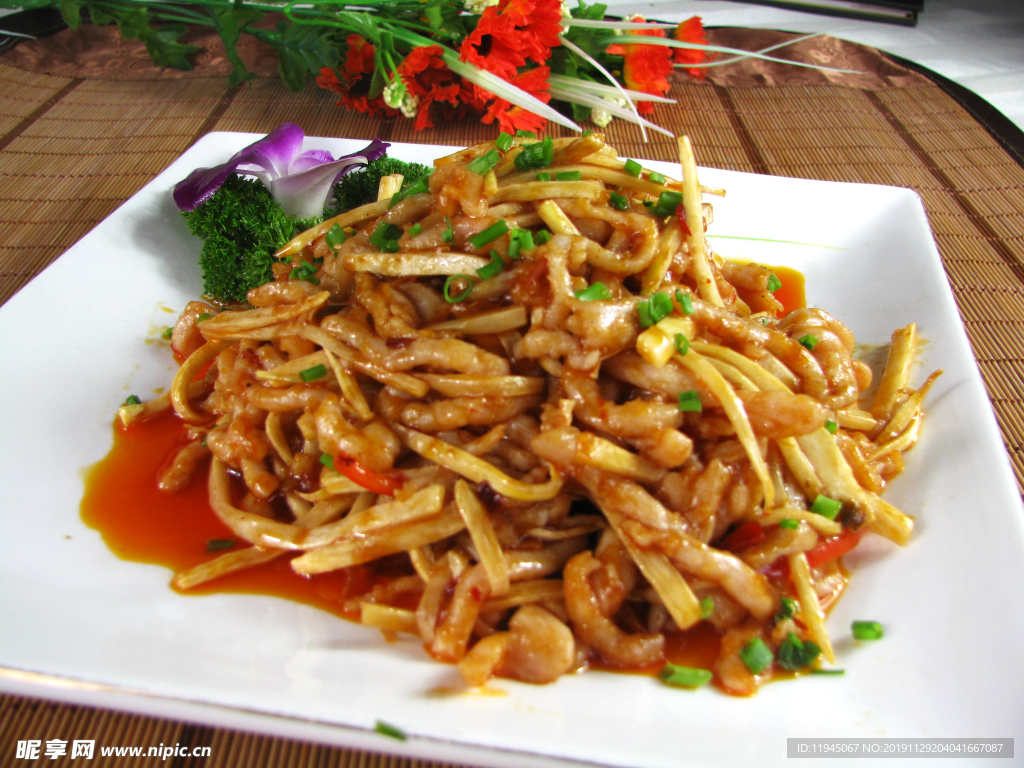 鱼香肉丝