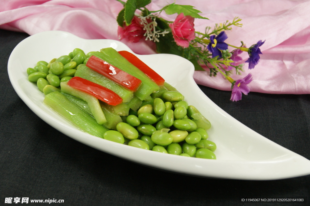 茄子毛豆