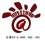 标志设计
