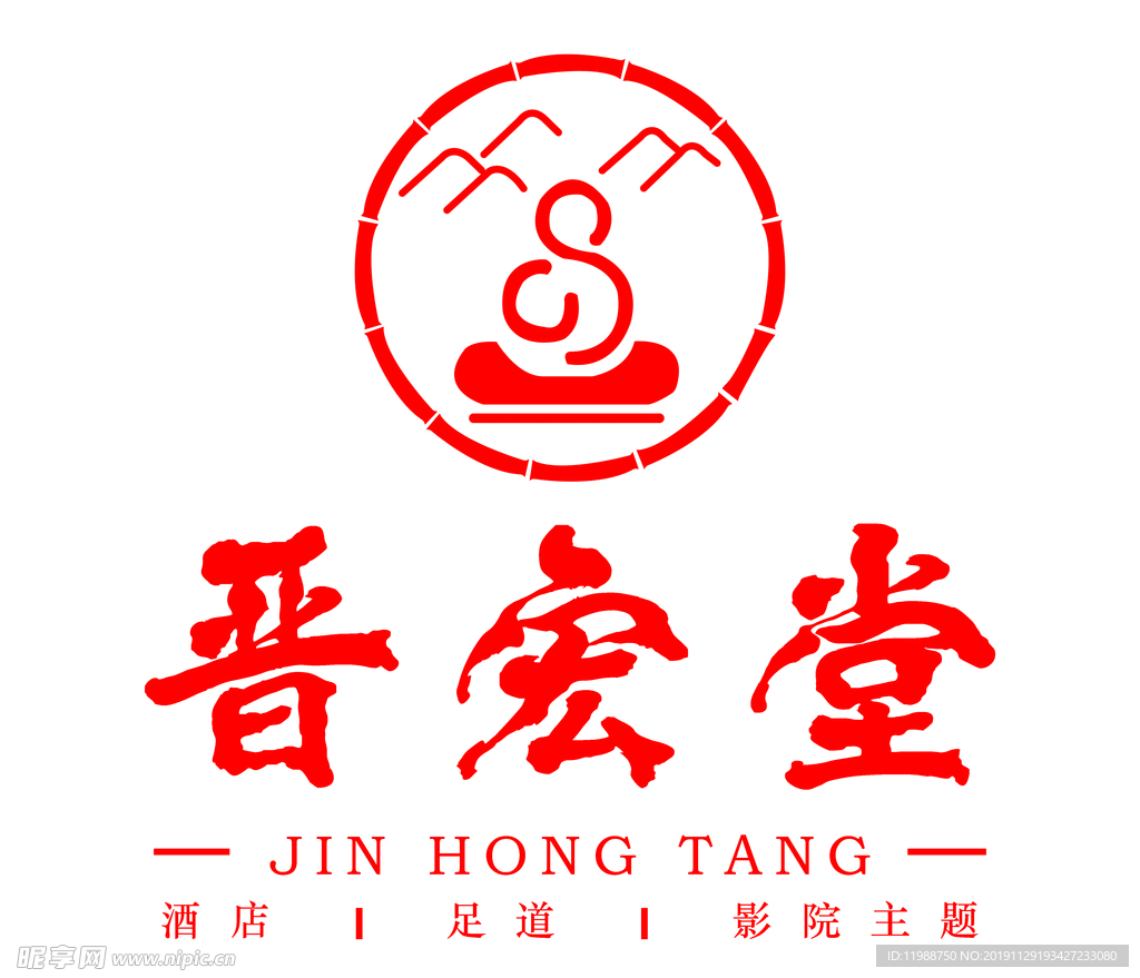 标志设计