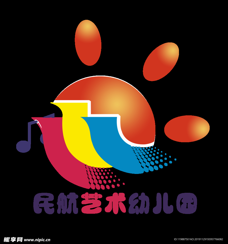 幼儿园标志