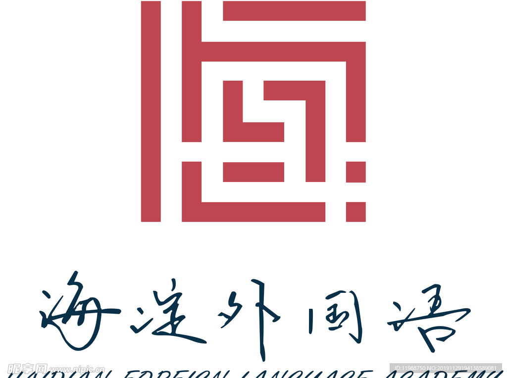 标志设计