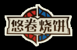 烧饼设计