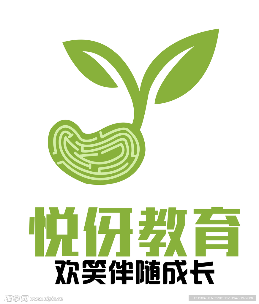 教育标志