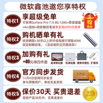 促销主图