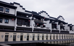 中国科举博物馆