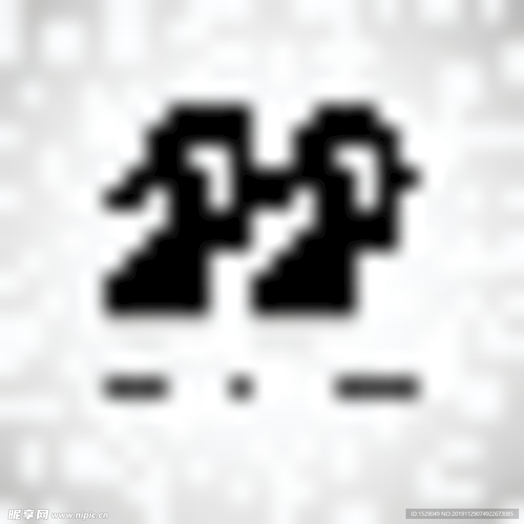 2020创意字体