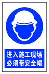 必须