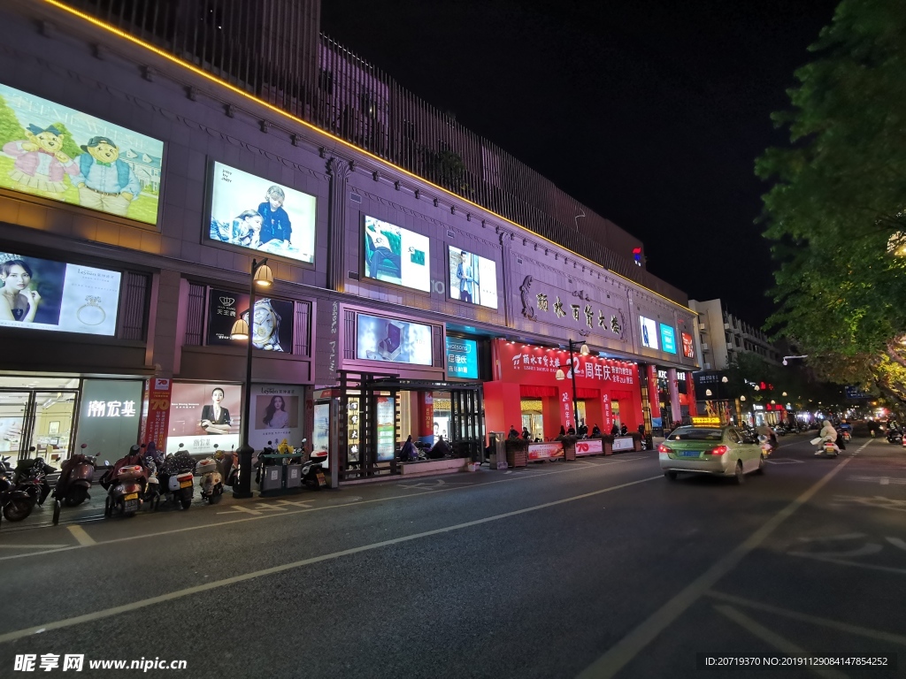 丽水市中心夜景