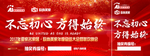 抽奖券 2020抽奖券
