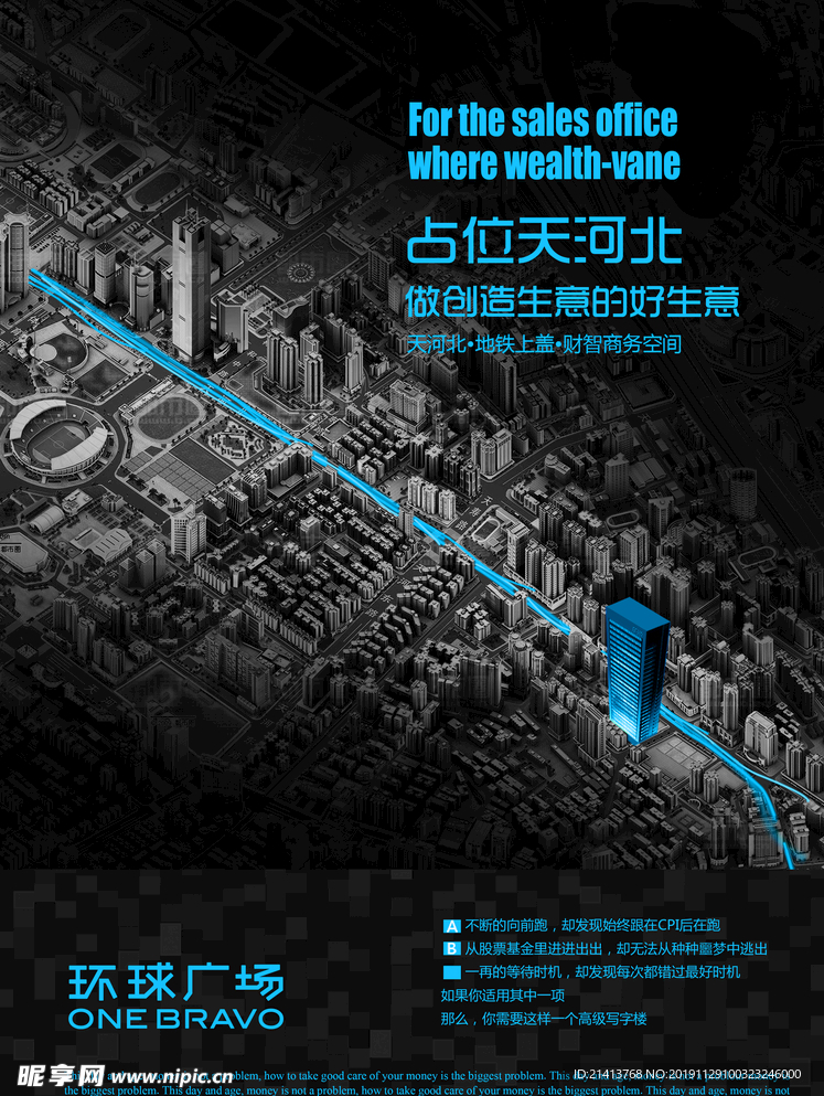 古典传统元素