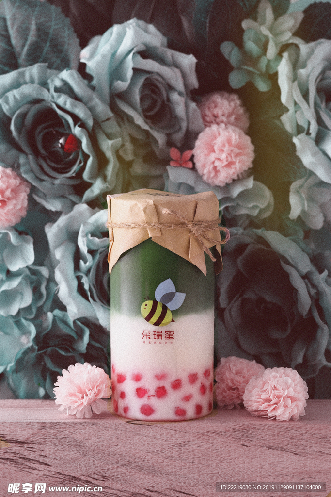 奶茶