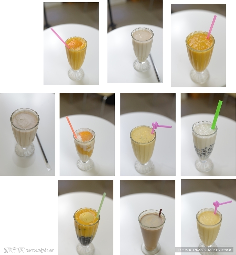 饮品