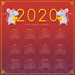 2020鼠年挂历
