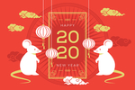 2020字体设计