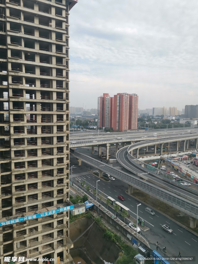 现代