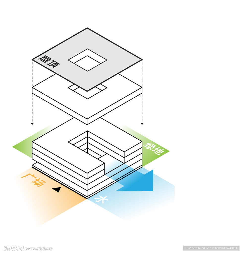 建筑分析图 建筑单体 概念推导