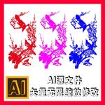 喜鹊登梅剪纸