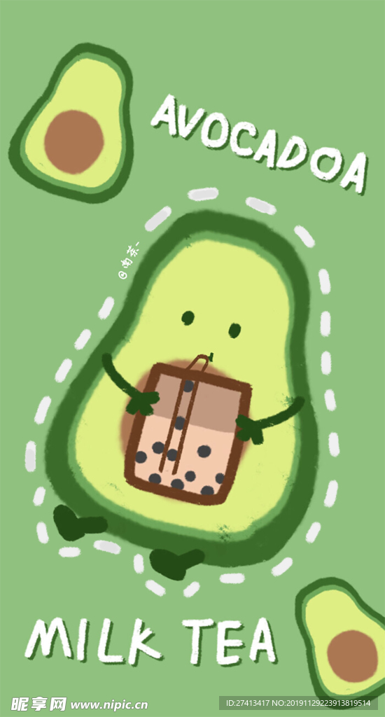 牛油果