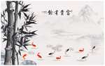 竹子
