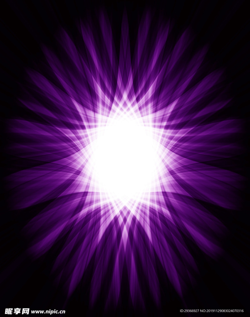 紫光光效