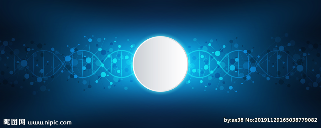 DNA分子背景