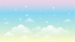 彩虹天空