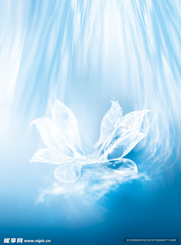 水花素材