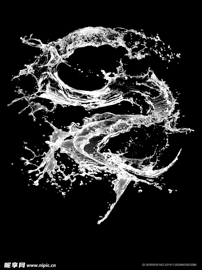 水花素材