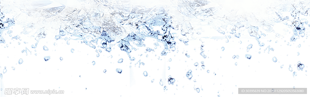 水花素材
