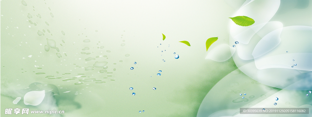 水花素材