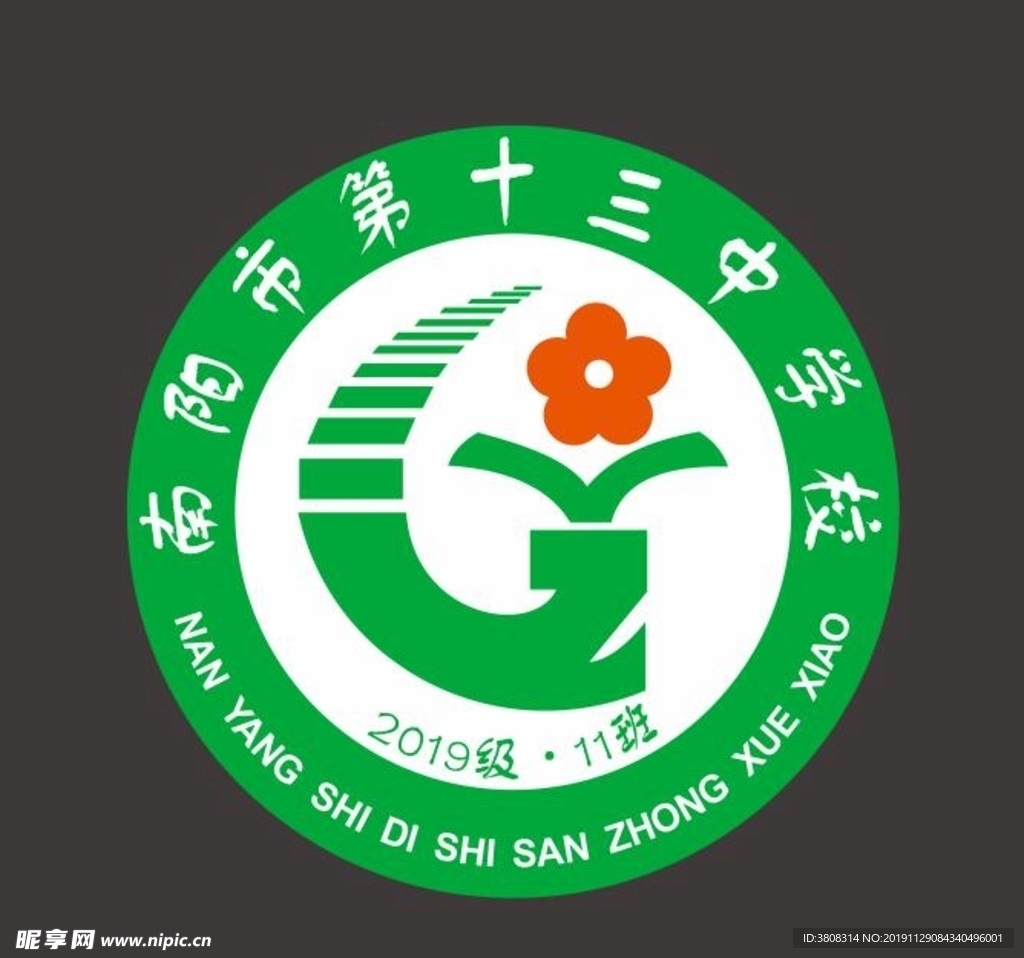 中学LOGO