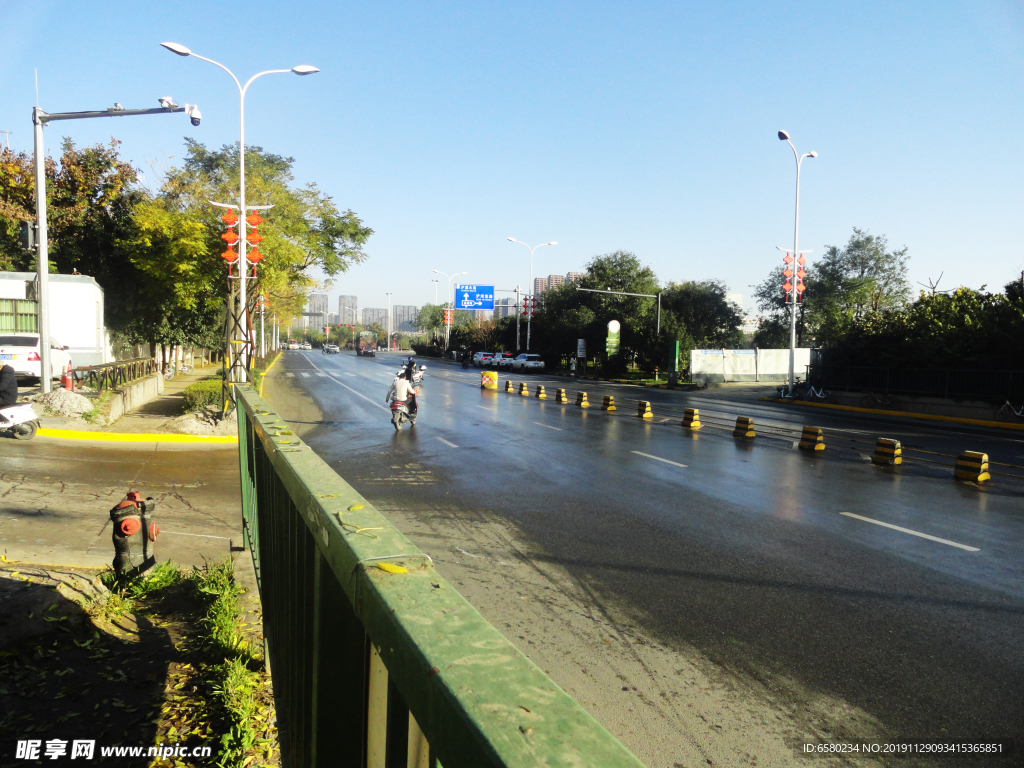 公路